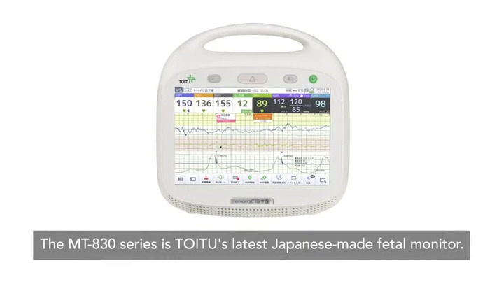 胎児心拍数超音波胎児モニター - MT-830 - Toitu - 双子の胎児心拍数用