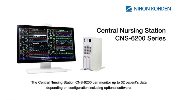 Central patient monitoring station - CNS-6201