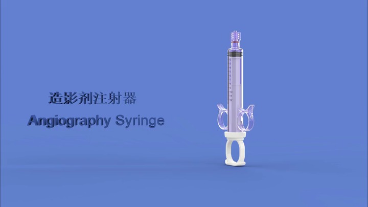 Contrast medium injection syringe - AS - Shanghai Kindly Medical  Instruments - 20 ml / 1 ml / disposable